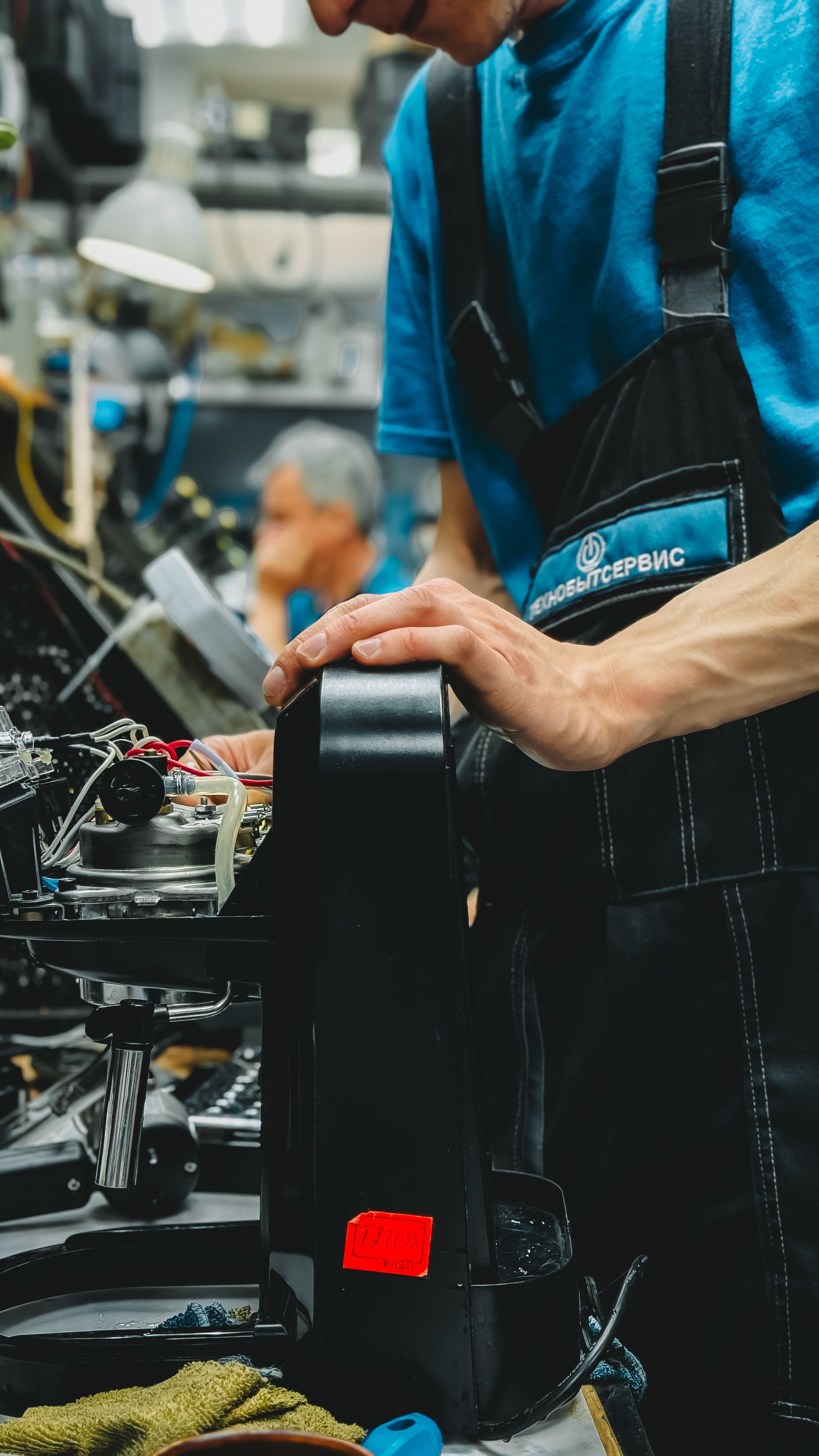 Washing machine repair