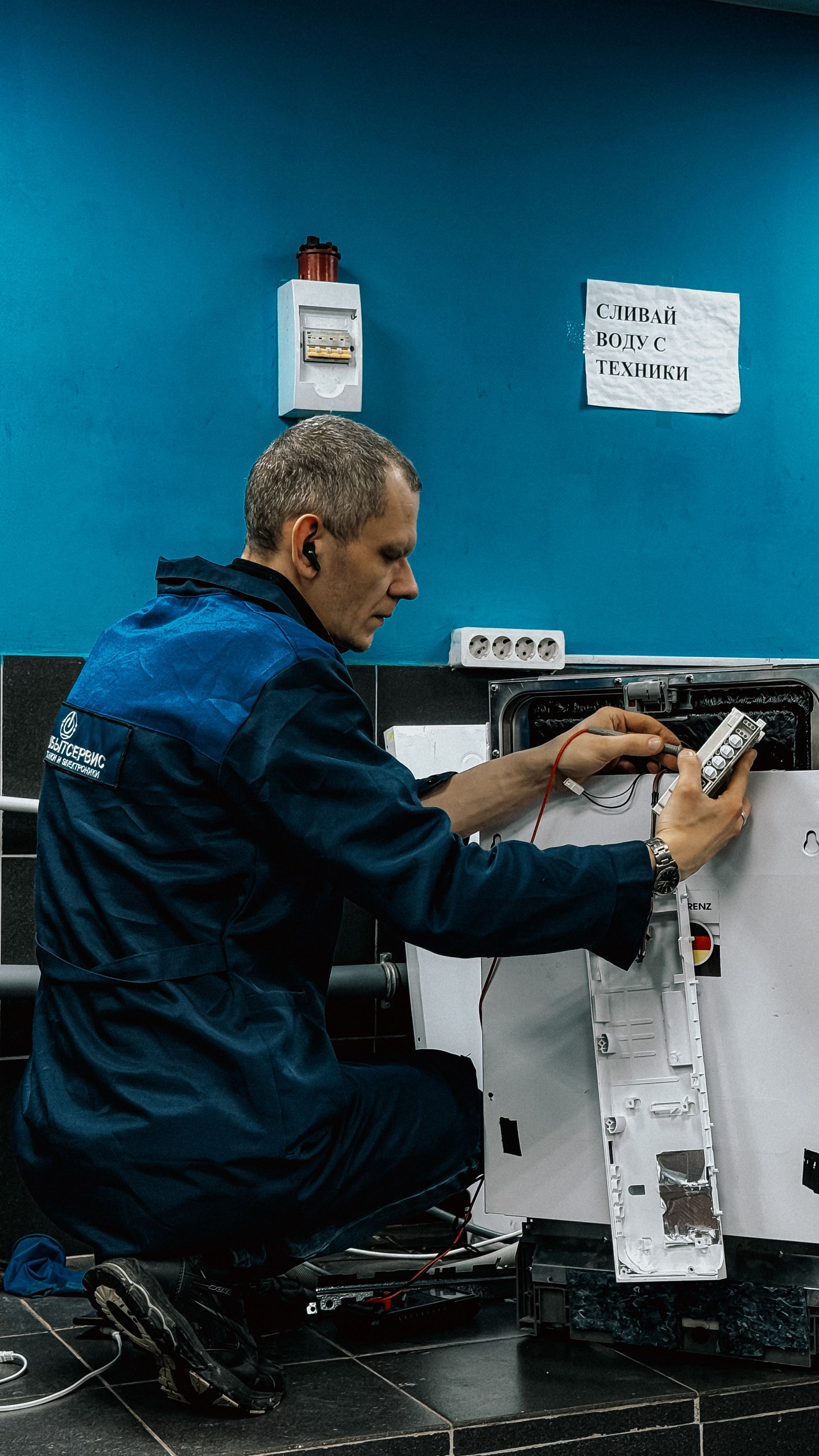Appliance installation services